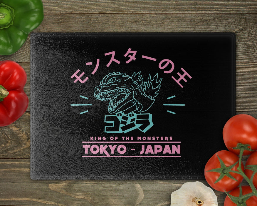 King Of The Monsters Cutting Board