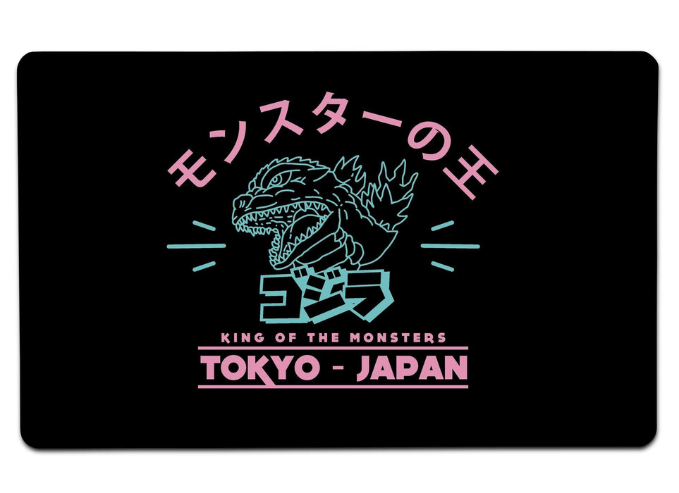 King Of The Monsters Large Mouse Pad