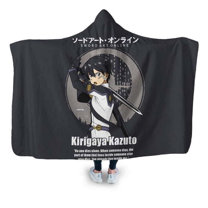 Kirito Ordinal Scale Hooded Blanket - Adult / Premium Sherpa