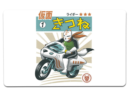 Kitsune Kamen Rider Large Mouse Pad