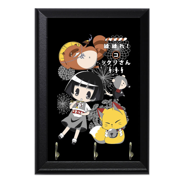 Kohina Ichimatsu Key Hanging Plaque - 8 x 6 / Yes