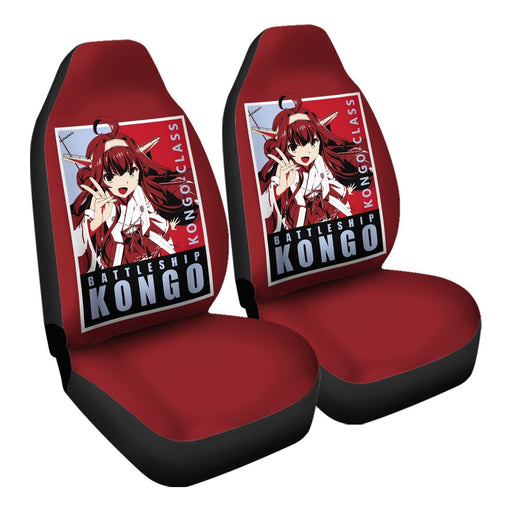 Kongou Kancolle Car Seat Covers - One size