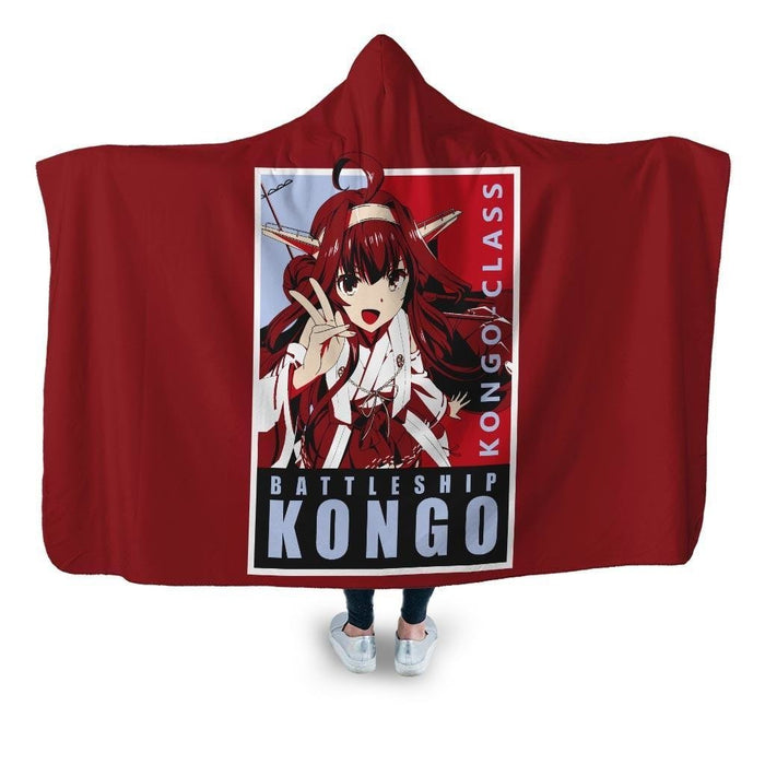 Kongou Kancolle Hooded Blanket - Adult / Premium Sherpa