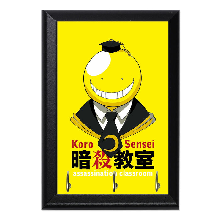 Koro Sensei Key Hanging Plaque - 8 x 6 / Yes