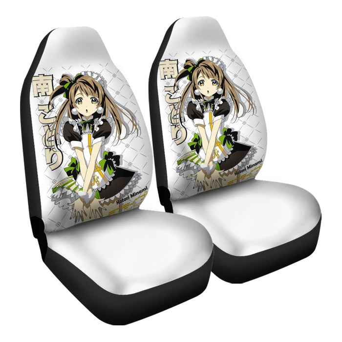 Kotori Minami Car Seat Covers - One size