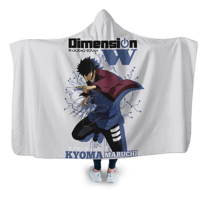 Kyoma Mabuchi Hooded Blanket - Adult / Premium Sherpa