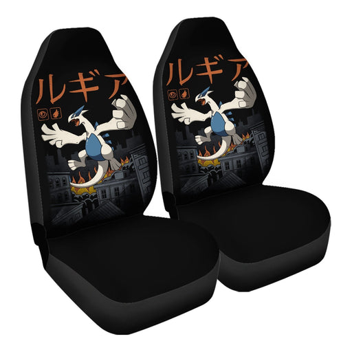 Legendary Psychic Flying Kaiju Car Seat Covers - One size
