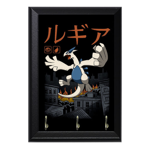 Legendary Psychic Flying Kaiju Wall Plaque Key Holder - 8 x 6 / Yes
