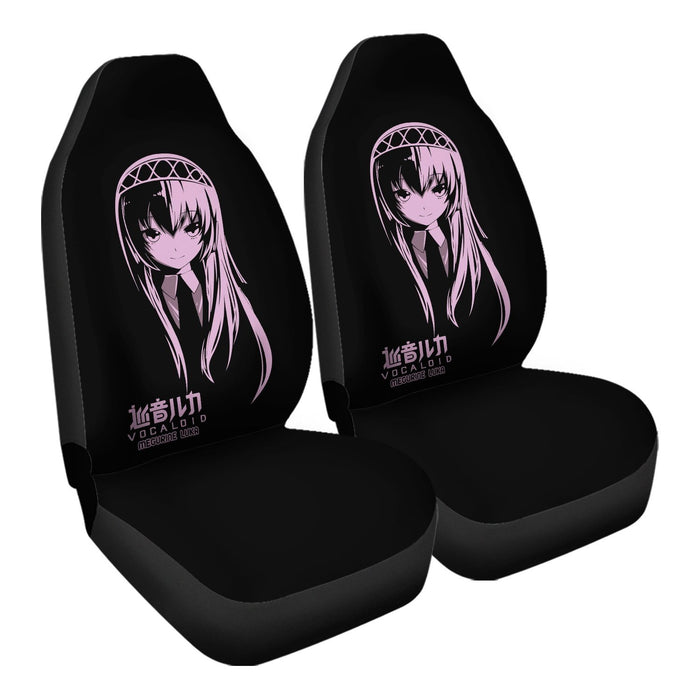Megurine Luka 3 Car Seat Covers - One size