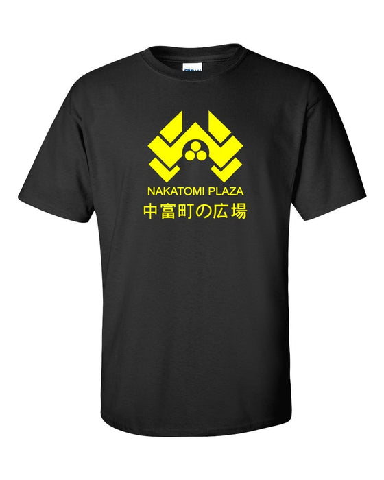 Nakatomi Plaza Die Hard T-Shirt - S