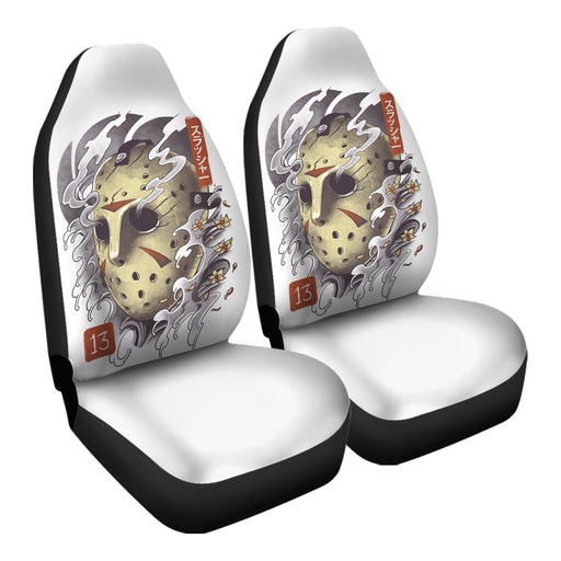 Oni Jason Mask Car Seat Covers - One size