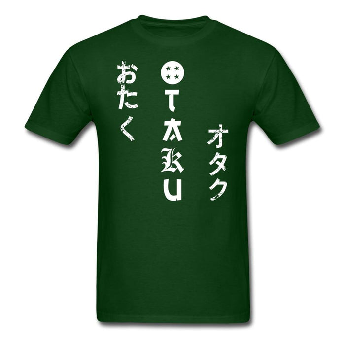 Otaku Gifts Unisex Classic T-Shirt - forest green / S