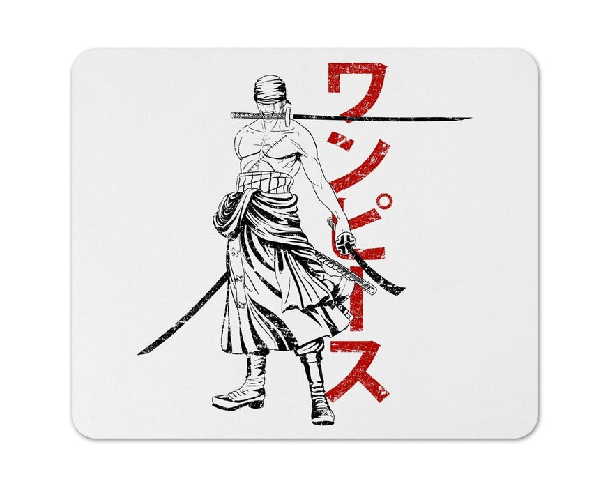 Pirate Hunter Mouse Pad