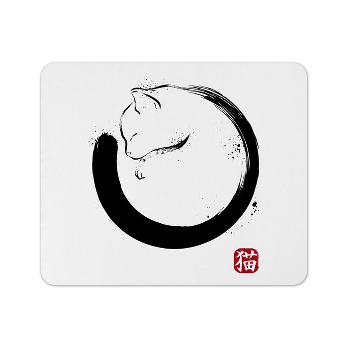 Purrfect Circle Mouse Pad