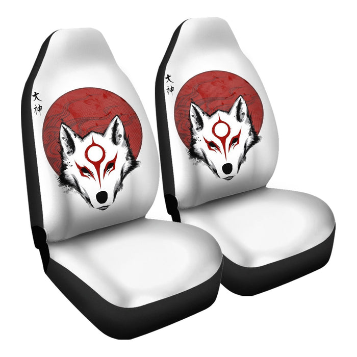 Red Sun God halftoned Car Seat Covers - One size
