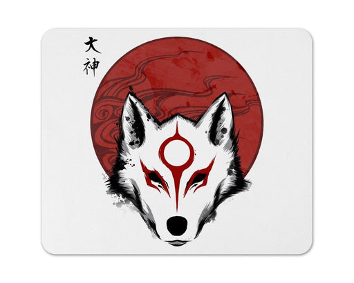 Red Sun God halftoned Mouse Pad