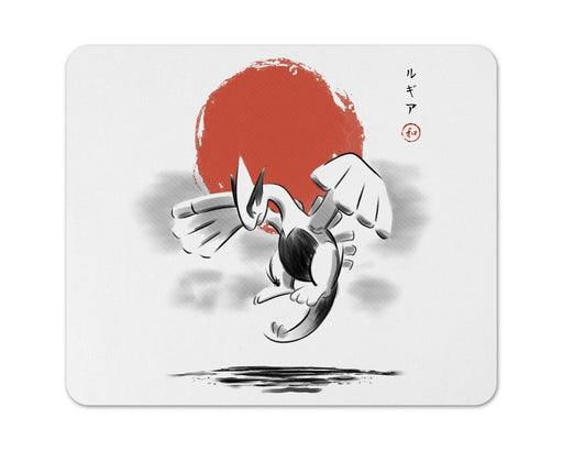 Red Sun Harmony 35LPI Mouse Pad