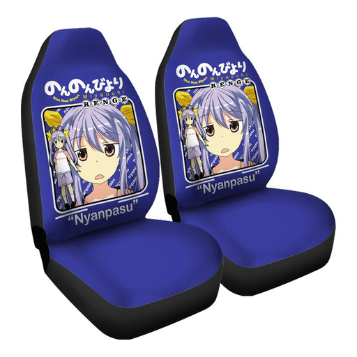 Renge Car Seat Covers - One size