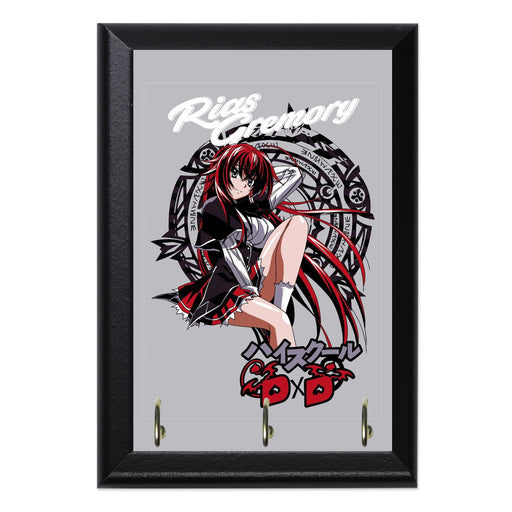 Rias Gremory 4 Key Hanging Plaque - 8 x 6 / Yes