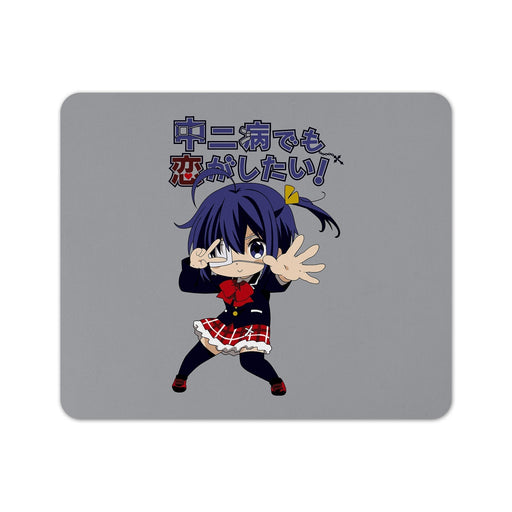 Rikka Takahashi Chibi Anime Mouse Pad