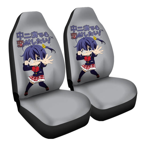Rikka Takahashi Chibi Car Seat Covers - One size