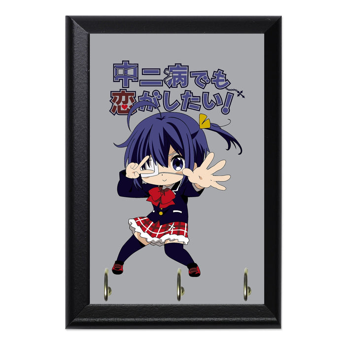 Rikka Takahashi Chibi Key Hanging Plaque - 8 x 6 / Yes