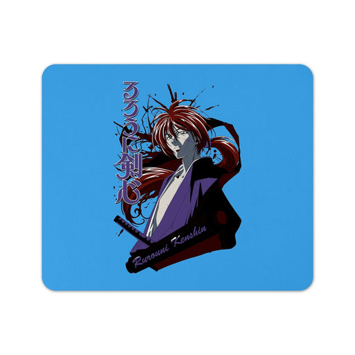 Rurouni Kenshin Ii Anime Mouse Pad