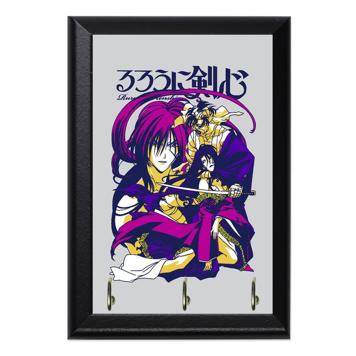 Rurouni Kenshin Key Hanging Plaque - 8 x 6 / Yes