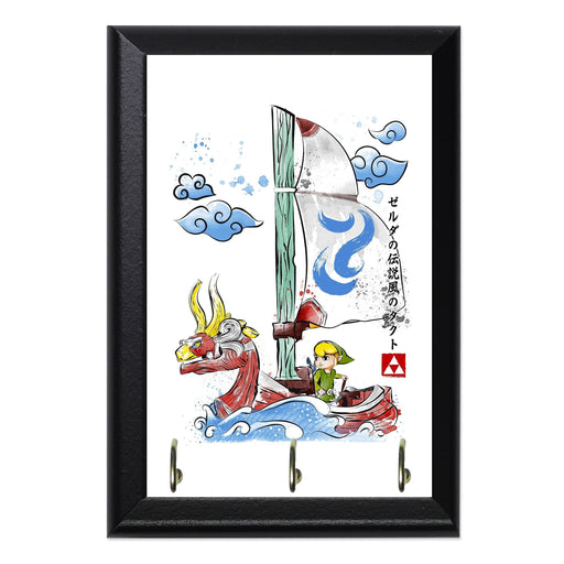 Sailor With The Wind Watercolor Key Hanging Plaque - 8 x 6 / Yes