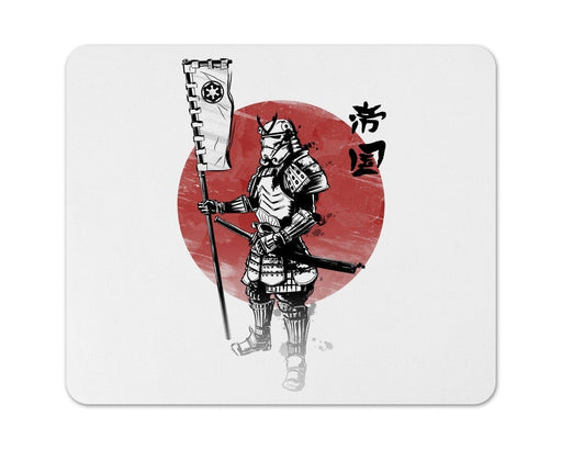 Samurai Empire Mouse Pad