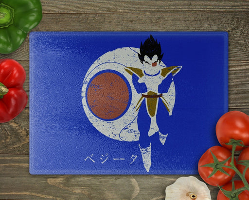 Searching For Kakarot Cutting Board