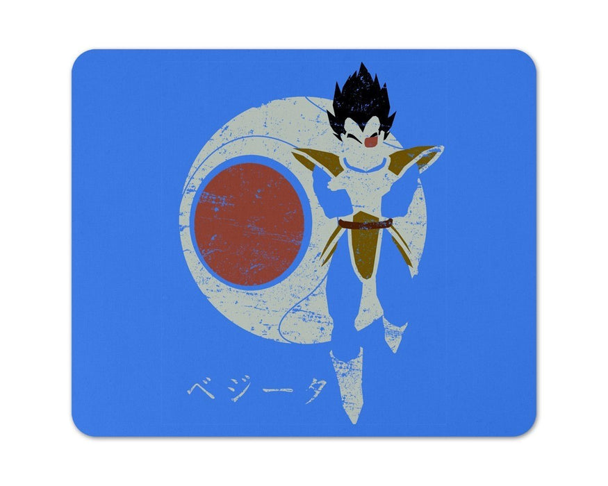Searching for Kakarot Mouse Pad