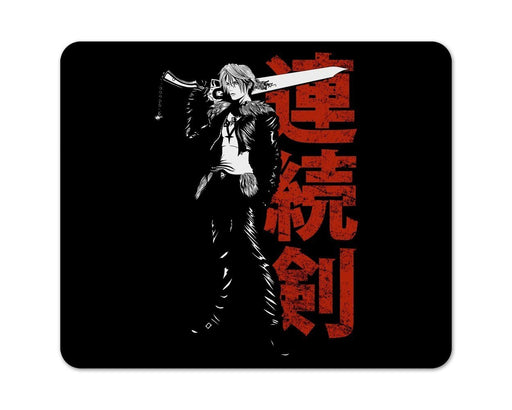 Seed Mercenary Mouse Pad