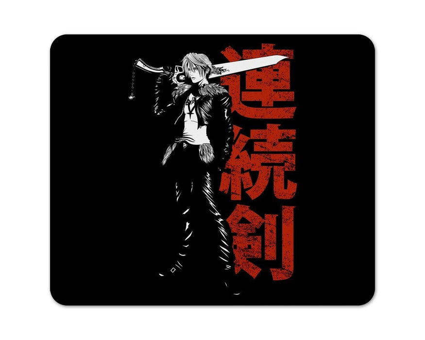 Seed Mercenary Mouse Pad