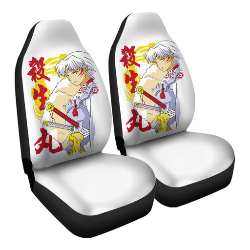 Seshomaru Car Seat Covers - One size