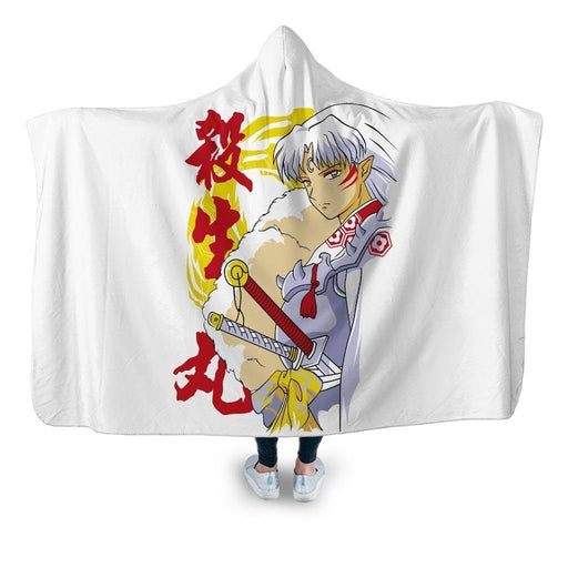 Seshomaru Hooded Blanket - Adult / Premium Sherpa