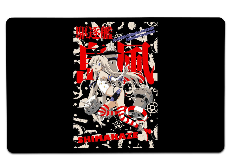 Shimakaze Large Mouse Pad