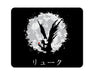 Shinigami Mouse Pad