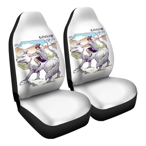Shonen Wolf Princess Car Seat Covers - One size