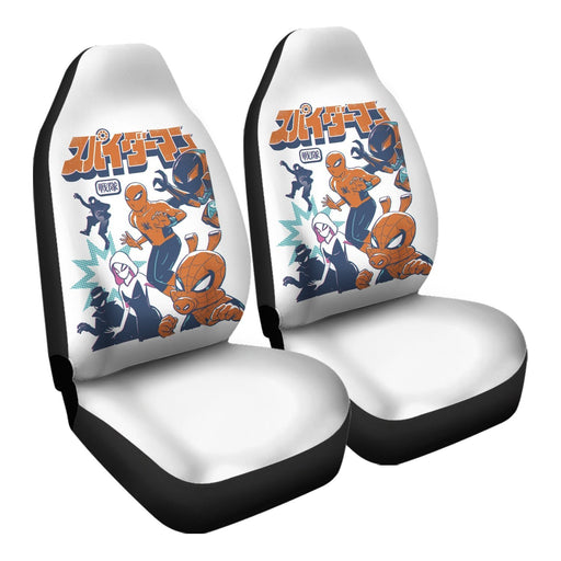 Spider Squadron Car Seat Covers - One size