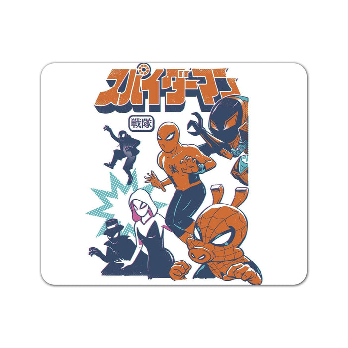 Spider Squadron Mouse Pad