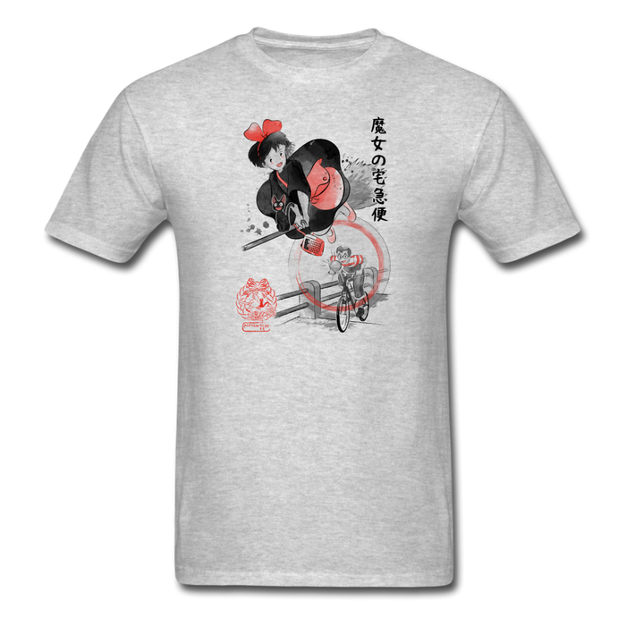 Delivery Service Sumi-E Unisex Classic T-Shirt - heather gray / S