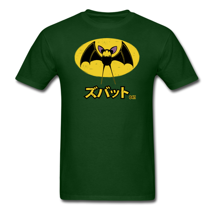 Bat 041 Unisex T-Shirt - forest green / S