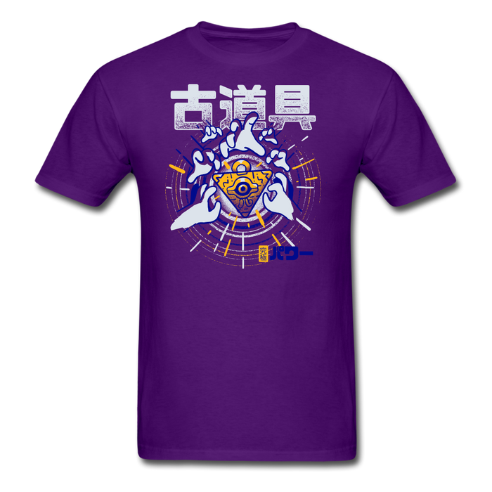 Ultimate Relic Unisex Classic T-Shirt - purple / S