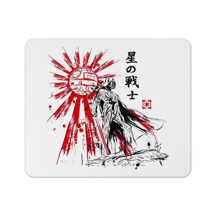 Star Warrior Mouse Pad