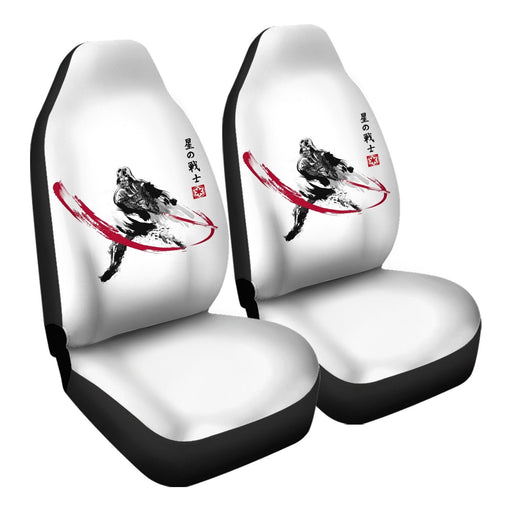 Star Warrior Sumie Car Seat Covers - One size