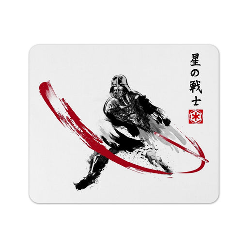 Star Warrior Sumie Mouse Pad