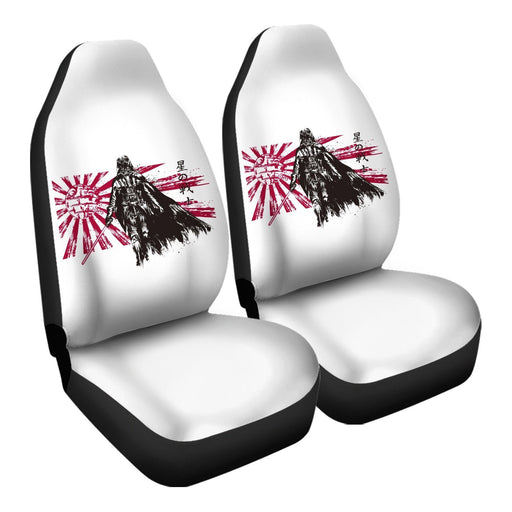 Star Warrior V.2 Car Seat Covers - One size
