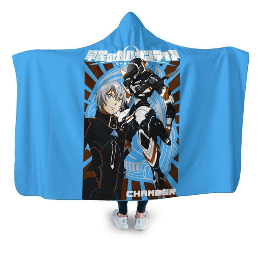 Suisei No Gargantia Hooded Blanket - Adult / Premium Sherpa