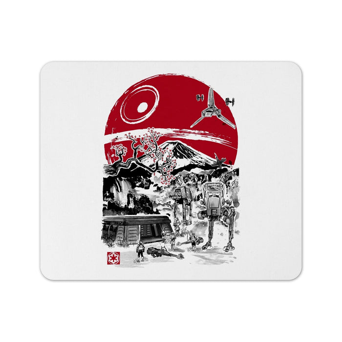 The Empire In Japan Mouse Pad